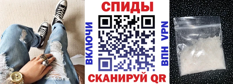 Амфетамин Розовый  Углич 