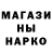 МЕТАДОН белоснежный Kaetrin Allen