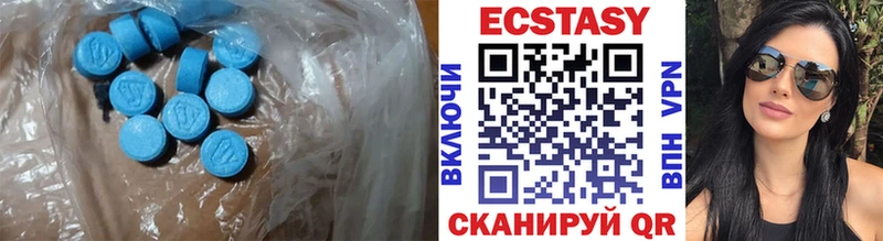 продажа наркотиков  Углич  KRAKEN онион  Экстази 280мг 