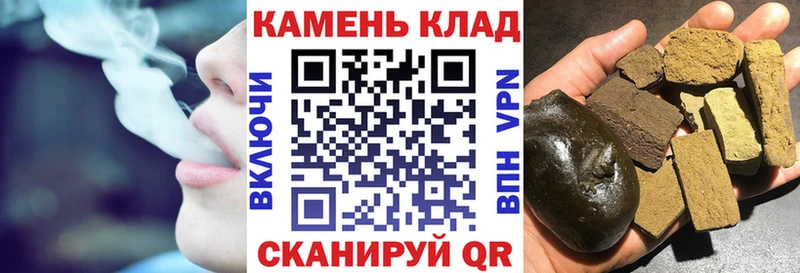 ссылка на мегу как войти  Углич  ГАШИШ ice o lator 