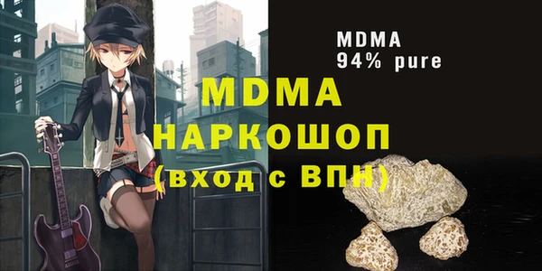 a pvp Лагань
