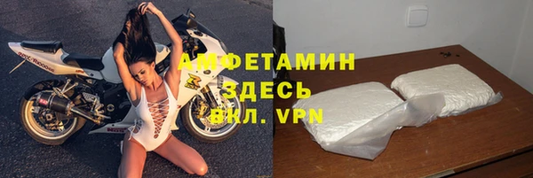 спайс Ладушкин