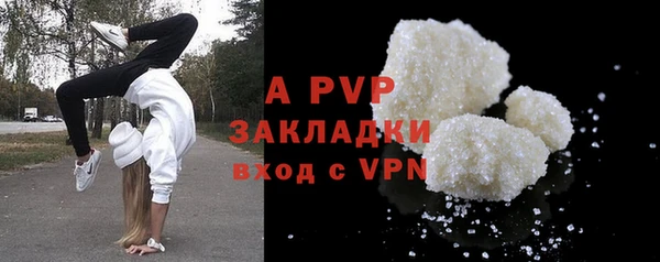 a pvp Лагань