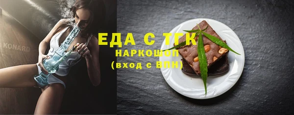 a pvp Лагань