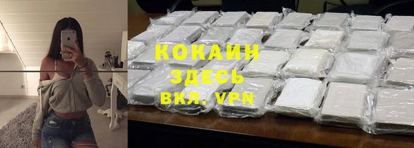 a pvp Лагань