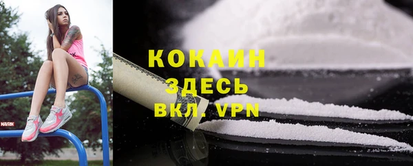 a pvp Лагань