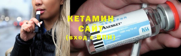 каннабис Кукмор