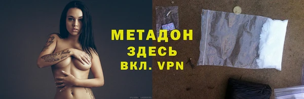 a pvp Лагань