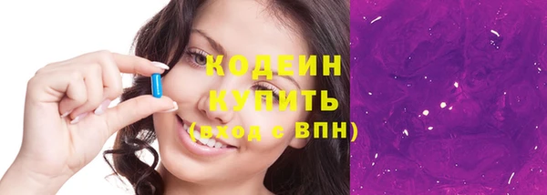 a pvp Лагань