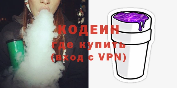 эйфоретик Лиски