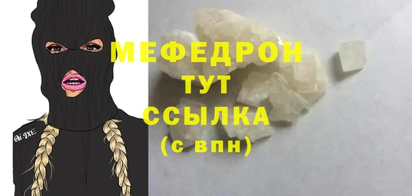 спайс Ладушкин