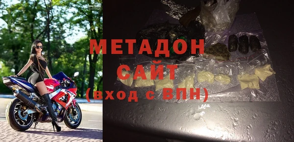 спайс Ладушкин
