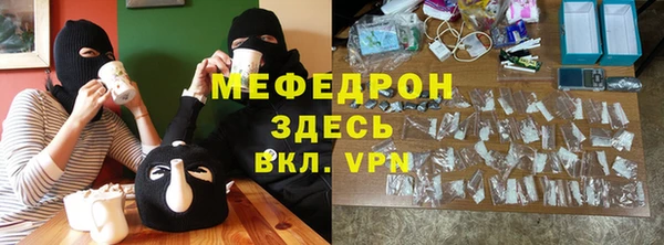 спайс Ладушкин