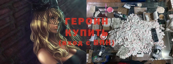 ALPHA-PVP Липки