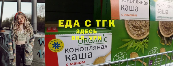 a pvp Лагань