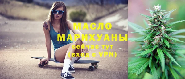 спайс Ладушкин