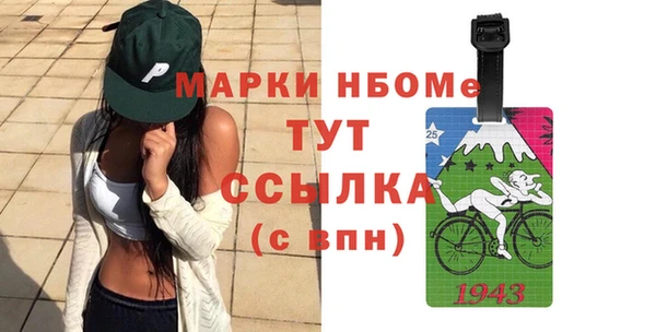 a pvp Лагань