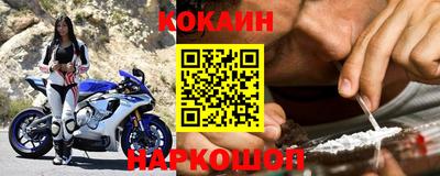 сатива Жуковский