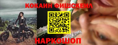 сатива Жуковский