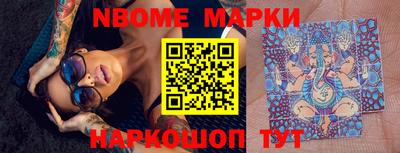 сатива Жуковский