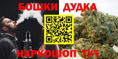 ешки Заволжье