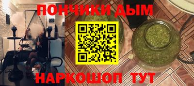 ешки Заволжье