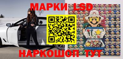 ешки Заволжье