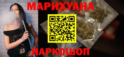 ешки Заволжье