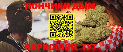 ешки Заволжье
