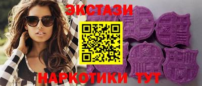 сатива Жуковский