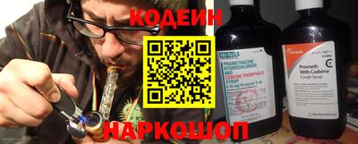 ешки Заволжье