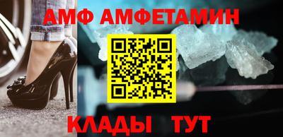 MDMA Ипатово