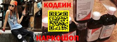 ешки Заволжье