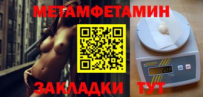 ешки Заволжье