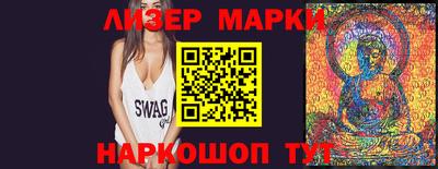 сатива Жуковский