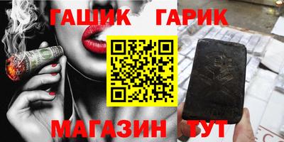 ешки Заволжье