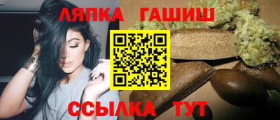 сатива Жуковский
