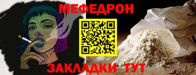 альфа пвп Изобильный