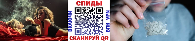 Метамфетамин витя  купить наркотик  Углич 